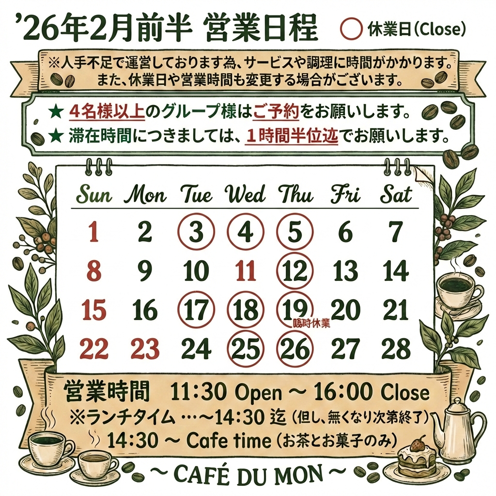 nano-banana-1771143806300 nano-banana-1771143806300